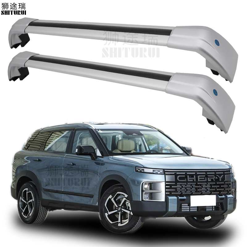 Roof Rack Crossbar Aluminum - Багажи на крышу для CHERY jaecoo