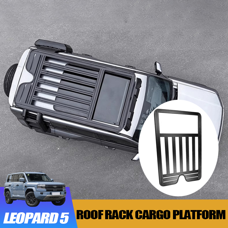 Грузовая платформа багажника н – обзор и цена Overland Roof Rack Platform