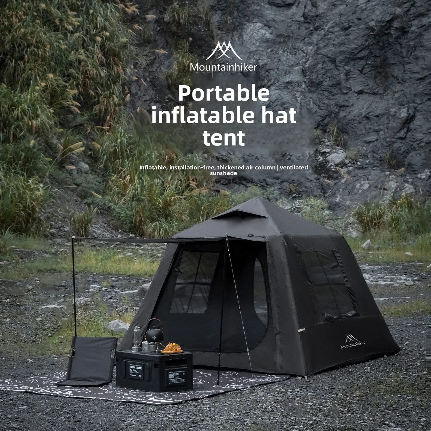 Автоматическая надувная палатк – обзор и цена Camping Shower Tent Portable