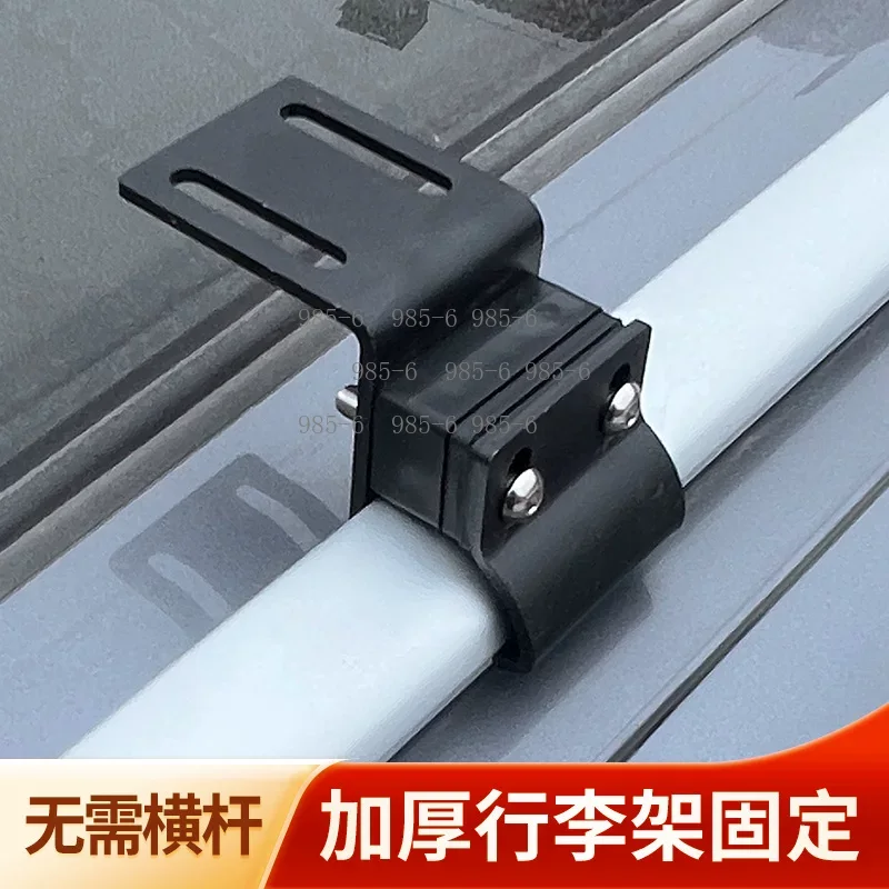 Цельноалюминиевая поперечина д – обзор и цена Roof Rack Crossbar Aluminum