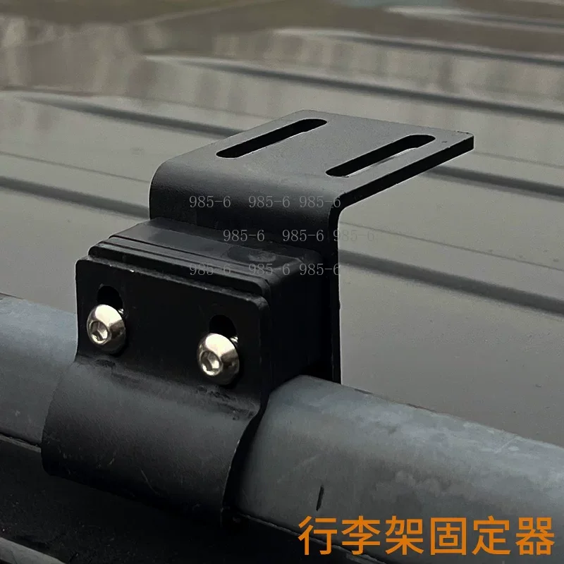 Цельноалюминиевая поперечина д – обзор и цена Roof Rack Crossbar Aluminum