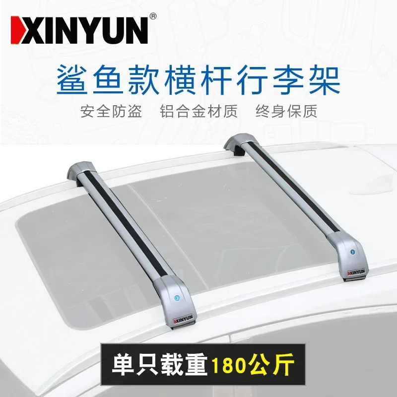 Багажи на крышу для CHERY jaec – обзор и цена Roof Rack Crossbar Aluminum