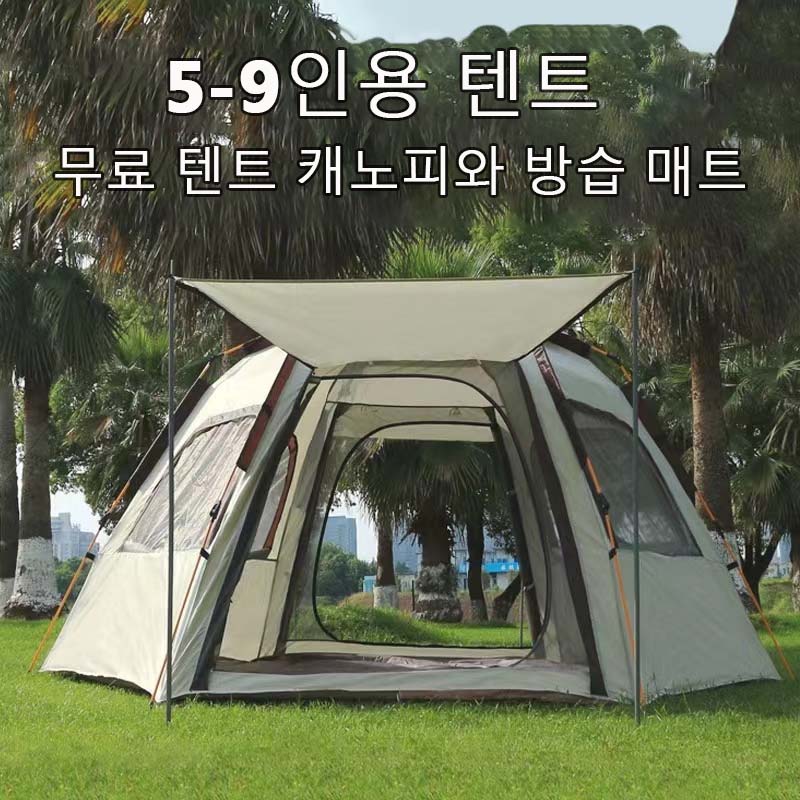 Палатка Складная на 5-9 челове – обзор и цена Roof Top Tent Annex Room