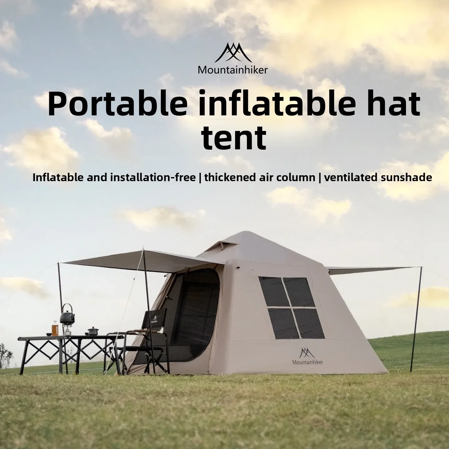 Надувная палатка для глэмпинга – обзор и цена Roof Top Tent Annex Room
